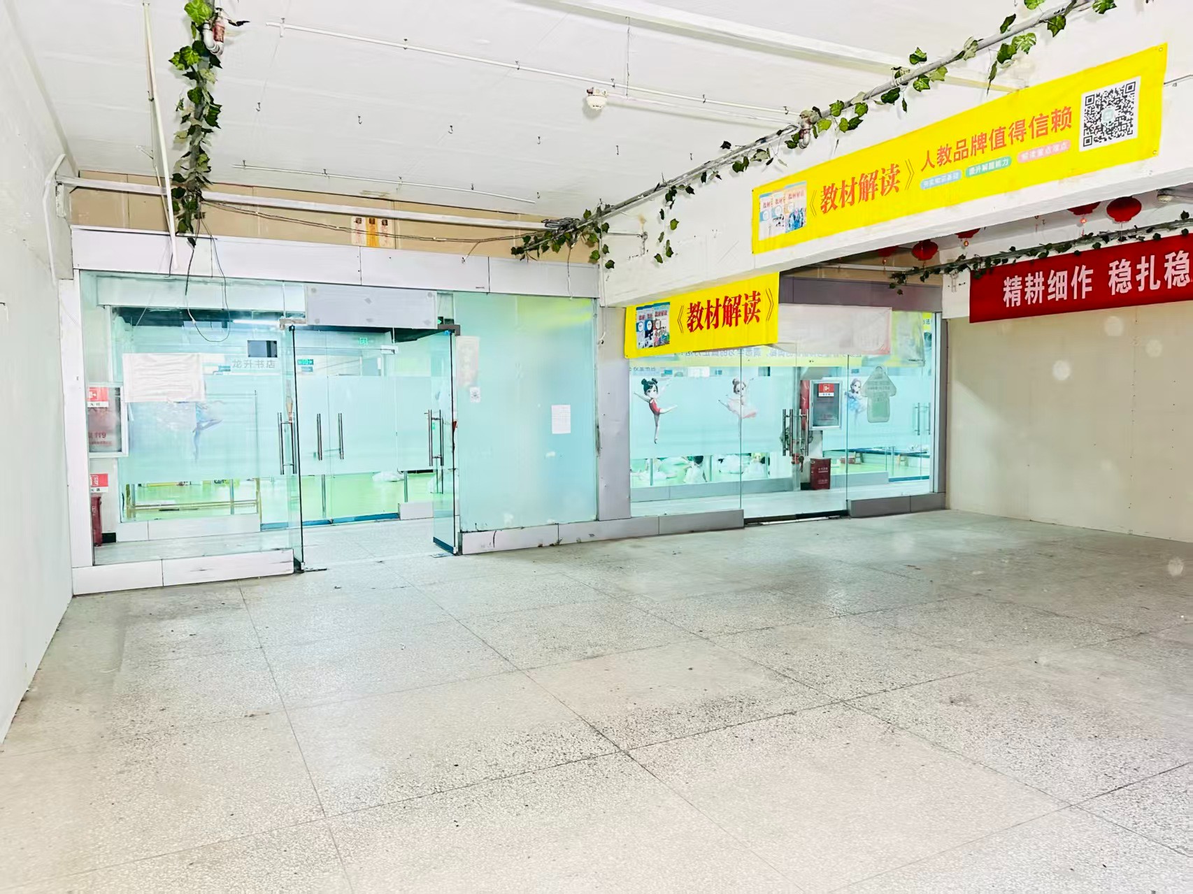 中部电商港提供写字楼、商铺、展示空间、直播间等多种面积选择，满足企业办公、研发、展示、运营等多元需求。