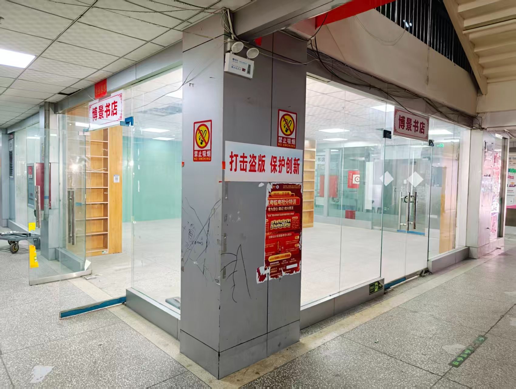 中部电商港OPC·AI园区招商网站，建议不要继续使用“客户案例”这个空标题，可以批量改成更有招商价值的栏目，例如：