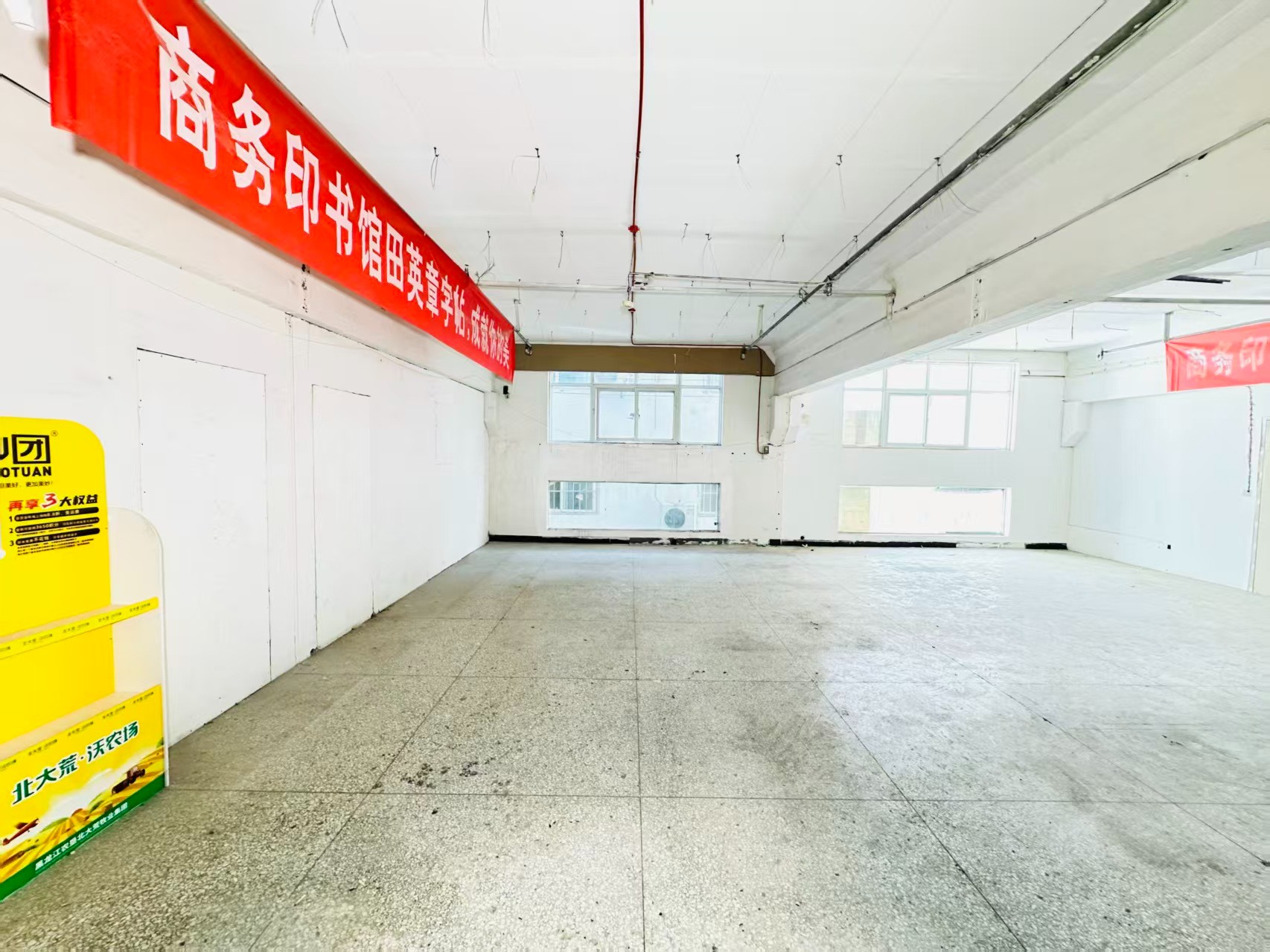 中部电商港人工智能（AI）应用企业 ✅ AI大模型应用及智能办公项目 ✅ 软件开发、数字技术企业 ✅ 电商直播、新媒体运营团队 ✅ 智能营销、智慧零售项目