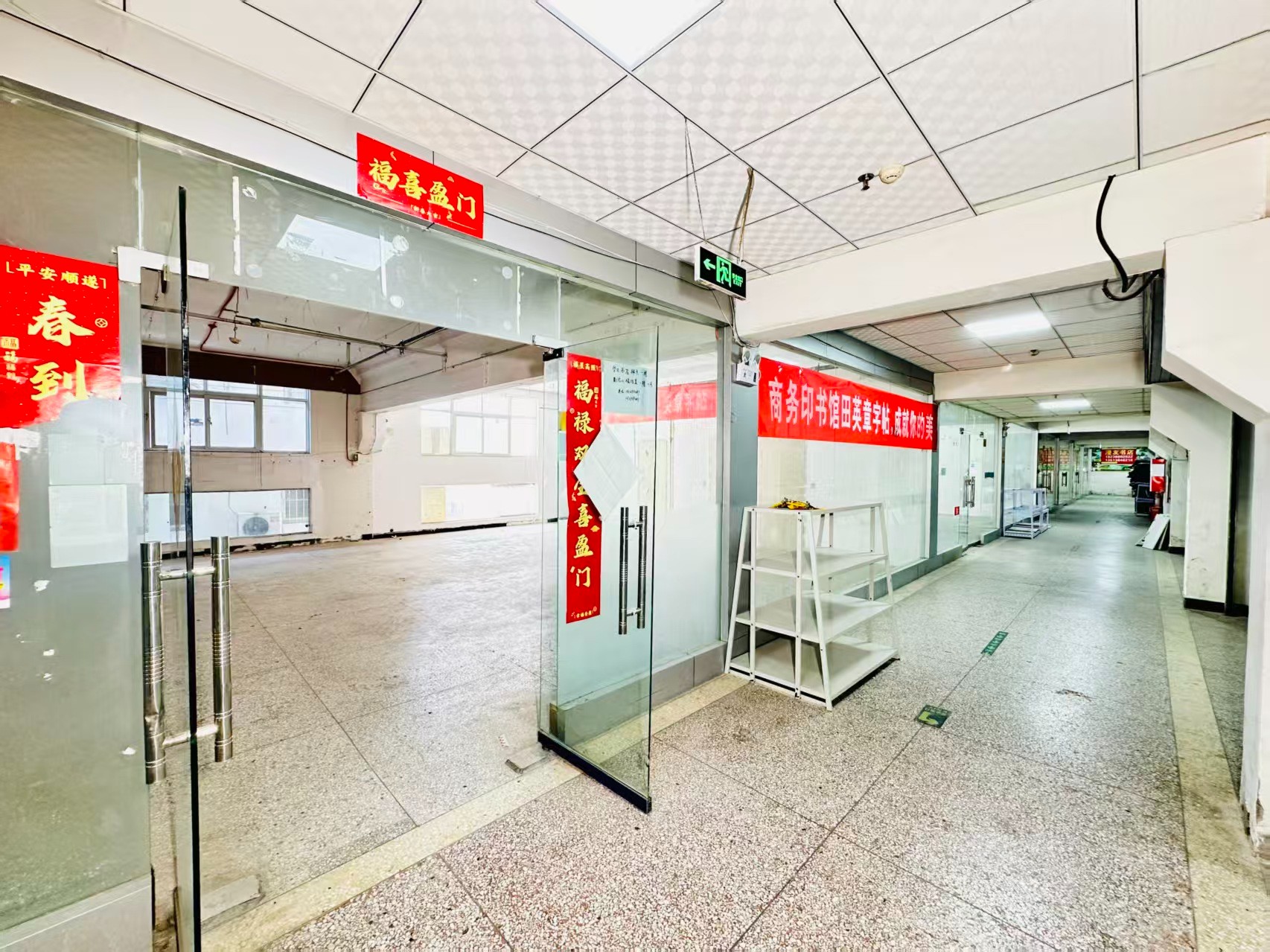 中部电商港打造AI赋能新商业，构建创新创业新生态